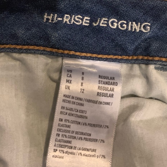 High rise ripped skinny jeans - Picture 3 of 3